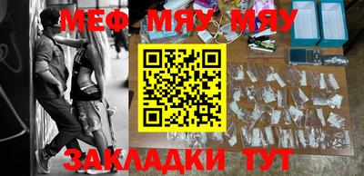 дживик Моздок