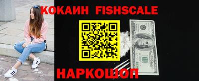 прущие крисы Можга