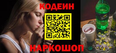 дживик Моздок