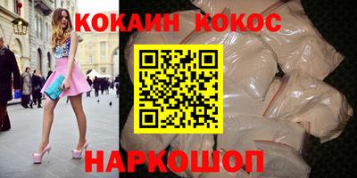 прущие крисы Можга