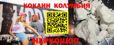 прущие крисы Можга