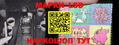 дживик Моздок