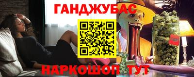 дживик Моздок