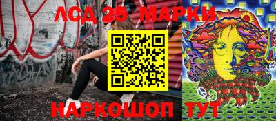 прущие крисы Можга