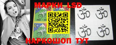 прущие крисы Можга