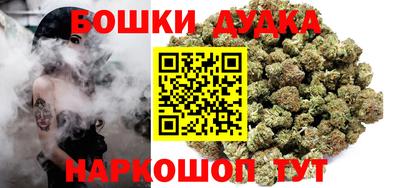 кокаин перу Можайск