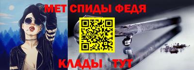 кокаин перу Можайск