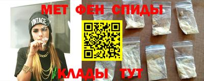 гашишное масло Наро-Фоминск