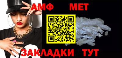 прущие крисы Можга