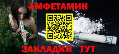 прущие крисы Можга