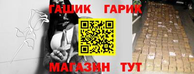 дживик Моздок