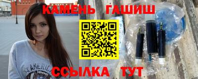 прущие крисы Можга